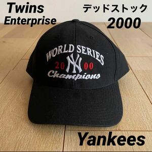 ★ニューヨーク・ヤンキース キャップ★ワールドシリーズ2000★デッドストック★New York Yankees★ツインズエンタープライズ★47ブランド