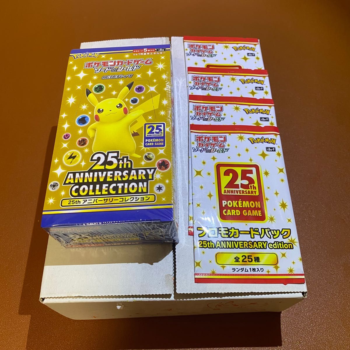 ポケモンカード25th anniversary collection 2BOX｜PayPayフリマ