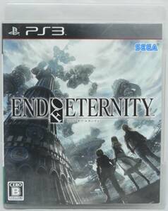 プレイステーション3ソフト エンド オブ エタニティ END OF ETERNITY　