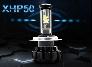 超高輝度 LEDヘットライト/フォグランプ HB4 CREE製XHP50チップ搭載 19200LM DC12V 車検対応 送料込VA05