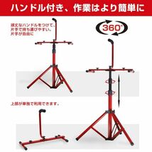 即納!高さ151cm 投光器 三脚 スタンド MAX3灯 高さ調整&折りたたみ可能 防水加工 アウトドア照明用 携帯式 led投光器3灯まで BAT-005_画像3