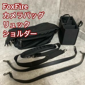 FoxFire カメラバッグ リュック　ショルダー