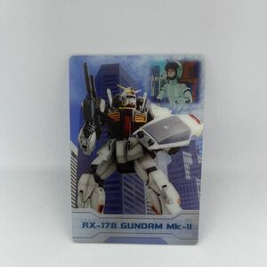 【中古】PG ガンダムMk-Ⅱ 起動戦士Zガンダム ウエハース カード 森永 送料84 GUNDAM ガンダムウエハース S7-03-534 ガンプラ カミーユ