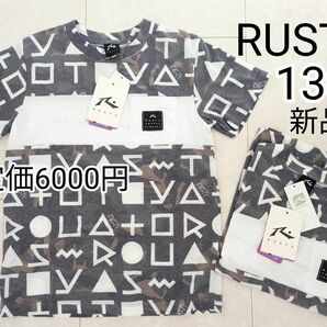 新品 130 RUSTY 半袖 Tシャツ 水陸両用 2枚セット 男女兼用