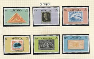 外国切手・切手の切手）　アンギラ発行「珍品切手」　単片６種＋小型シート（６枚連刷）未使用　方眼リーフにマウントで収納