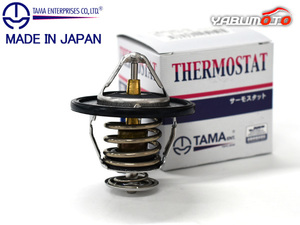 NV350 キャラバン VW2E26 VW6E26 CW4E26 CW8E26 DW4E26 サーモスタット パッキン付 多摩興業 TAMA 国内メーカー H24.06～H30.06