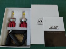 LED ヘッドライト フォグランプ VELENO 10300Lm 車検対応 CREE HB3 HB4 ハイビーム 純白 ホワイト 6300K LEDフォグランプ 爆光 LEDフォグ_画像1