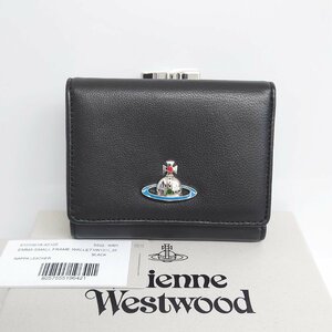 【86】Vivienne Westwood ヴィヴィアンウエストウッド 三つ折り財布 エマ ブラック レディース 51010018 42105 N401 EMMA SMALL ブラック