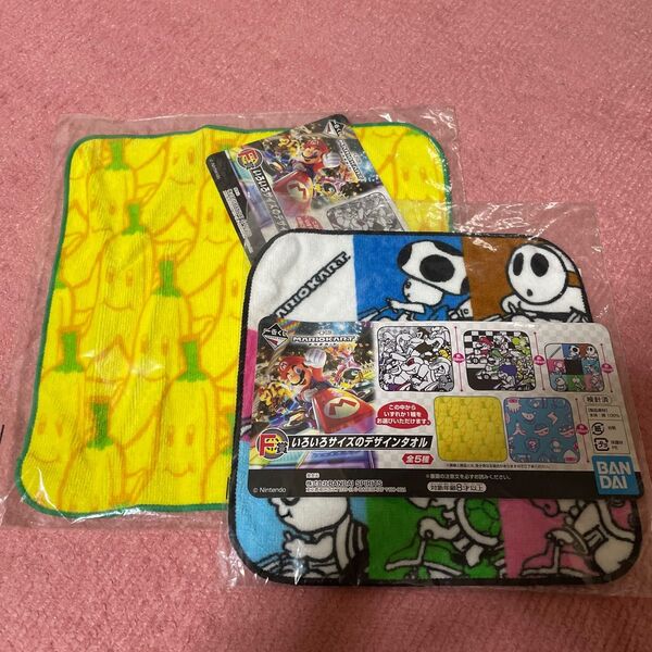 一番くじ マリオカート ミニタオル