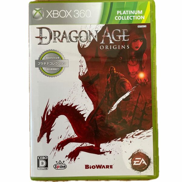 【Xbox360】 Dragon Age：Origins [プラチナコレクション］