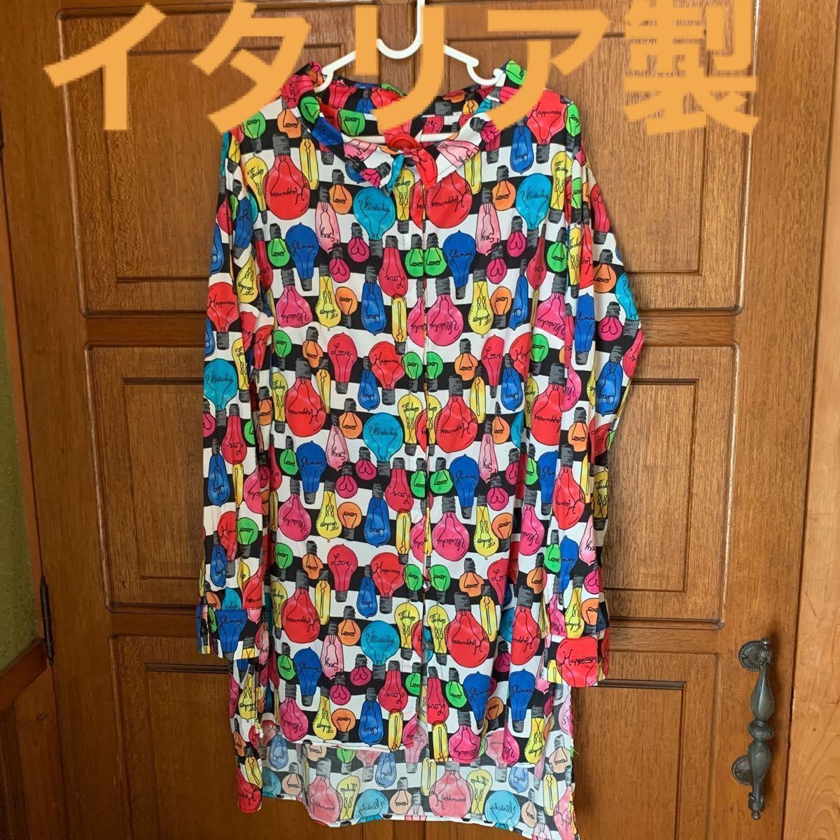 昭和レトロ ワンピース 花咲 サイズ不明 肩幅35 丈88 ウエスト61くらい