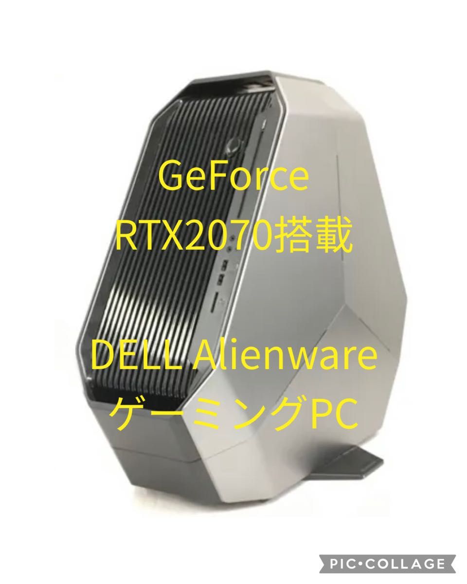 GALLERIA Core i7-8700K GTX 1070Ti 32GBメモリ ゲーミングPC｜PayPay 