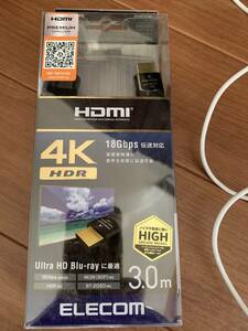 HDMI cable 3.0m HDR Elecom Elecom new goods 