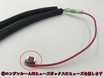 【50 プリウス 後期 デイライト化 キット】■完全防水■トヨタ LED アクセサリーランプ 薄暮灯 ポジションランプ 常時点灯化 カスタム_画像5