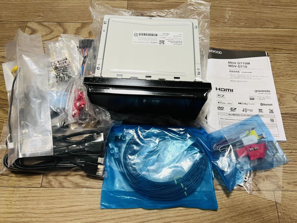 未使用品即決/KENWOOD/AS-IP70|PayPayフリマ