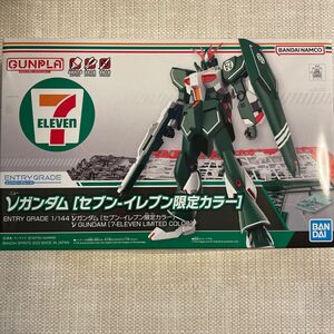 【即購入OK】νガンダム[セブンイレブン限定カラー] プラモデル　ガンプラ　 未組立