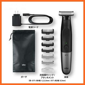  higashi is : unused [ Brown ] body & face glue ma-PRO X XT5200 pouch attaching yawing head body & face shaver * free shipping *