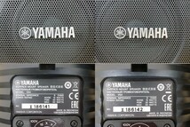 前ダ:美品【YAMAHA/ヤマハ】スピーカー 1ペア VS4 ブラック 壁掛け 2WAYバスレフ型 音響機器 オーディオ機器 ★送料無料★_画像10