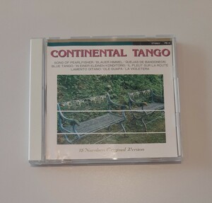 コンチネンタル・タンゴ CD 1992 音楽 レトロ コレクション 雑貨 CONTINENTAL TANGO 真珠採りのタンゴ / 碧空 / 黒い瞳 他　