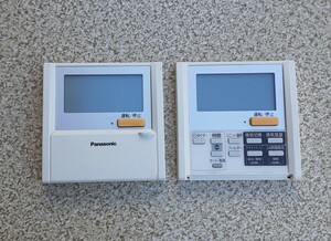 【ジャンク品】動作未確認 Panasonic 換気扇 FY-EB415R 2個 セット まとめ売り リモコン パナソニック 換気扇用リモコン 