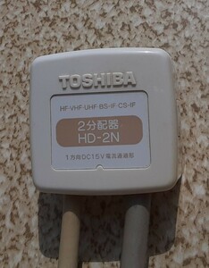 TOSHIBA