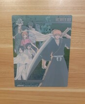 BLEACH 下敷き 文房具 ブリーチ したじき 事務用品 雑貨 コレクション 飾り アニメグッズ_画像2