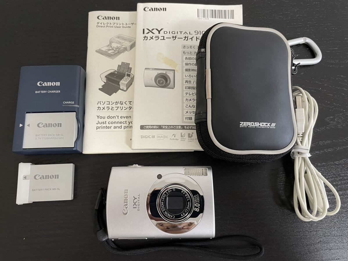 ヤフオク! -「ixy digital l」(コンパクトデジタルカメラ) (デジタル