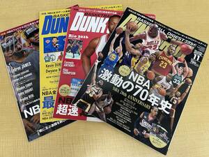 NBA*DUNK SHOOT[2016 year 8 month number ~11 month number ]4 pcs. set * back number * basketball * Dunk Shute Revlon *C2317