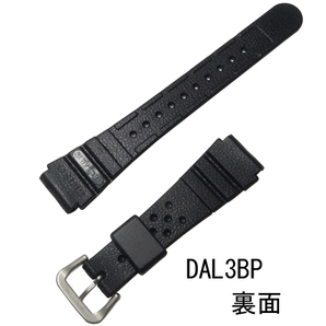 セイコー ウレタン DAL3BP 19mm 時計ベルト バンド セイコー純正バネ棒付き 新品未使用正規品 送料無料の画像2