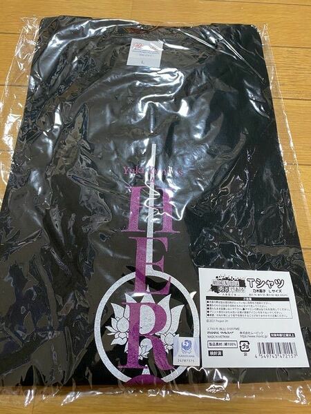 未開封 結城友奈は勇者である Tシャツ Lサイズ 乃木園子