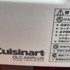 Cuisinart DLC-NXPLUS フードプロセッサー 業務用 ミキサー クイジナート 14年式の画像2