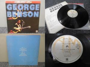 GEORGE BENSON・ジョージ・ベンソン / GREATEST HITS (国内盤) 　 　 LP盤・AMP-4004