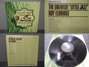 ROY ELDRIDGE・ロイ・エルドリッジ / THE GREATEST LITTLE JAZZ (US盤) 　 　 LP盤・MCA-3076