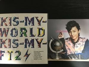 Kis-My-Ft2「Kis-My-WORLD」キスマイショップ盤 CD+DVD 藤ヶ谷太輔 新品未開封☆送料無料