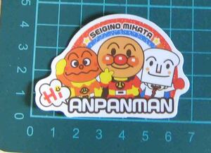 ANPANMAN　アンパンマン　◆　ステッカー