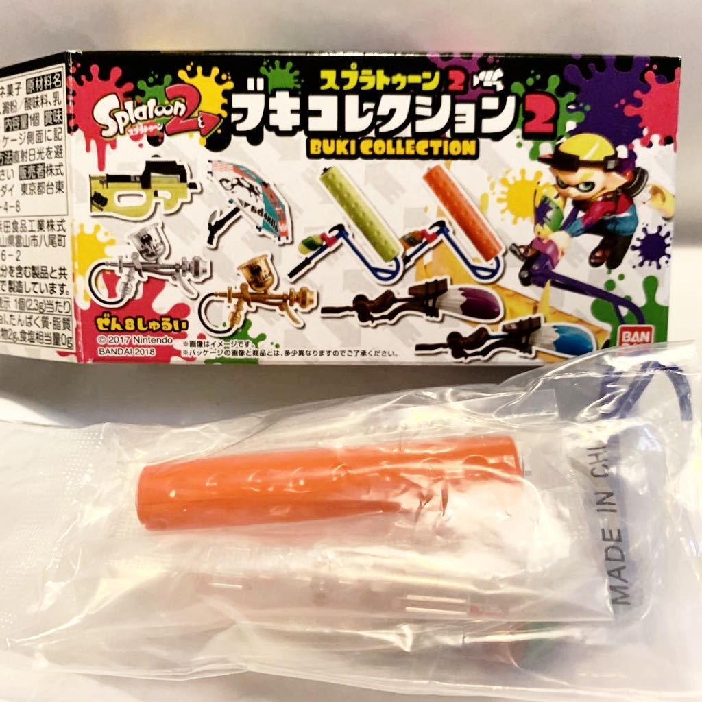 2023年最新】ヤフオク! -スプラトゥーン ブキコレクション 2の中古品