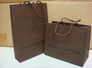 LOUISVUITTON 旧デザイン紙袋三枚セット 2 ショップ袋