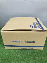 【未使用品】★藤井電工 ツヨロン キーロック対応型フルハーネス TH-560K-D-PT-M-BX　IT4R7O8A051C_画像2