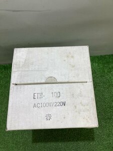 【未使用品】パトライト　シグナルフォン　ETH-100　ITBMFKX2TJ5V