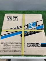 【未使用品】日本レヂボン 切断 レヂボンカット RC 305x3x25.4 A30M 25枚入り　ITTMYUCL5LPQ_画像1