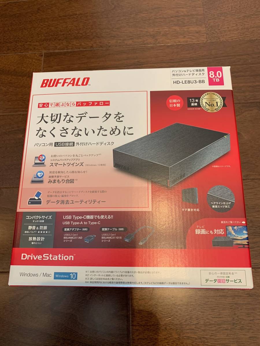 Yahoo!オークション -「外付け hdd 8tb」の落札相場・落札価格