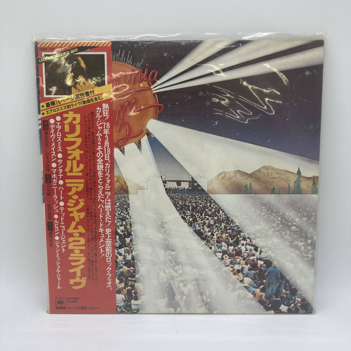 2023年最新】ヤフオク! -40ap(音楽)の中古品・新品・未使用品一覧