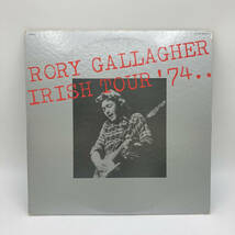 LP レコード RORY GALLAGHER ロリー・ギャラガー IRISH TOUR ‘74 ライヴ・イン・アイルランド MP9467_画像1