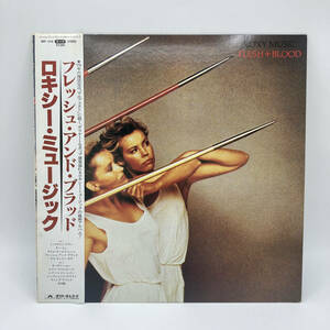 ROXY MUSIC Roxy музыка FLESH&BLOOD 1980 год записано в Японии MPF1316 Brian * Ferrie LP запись 