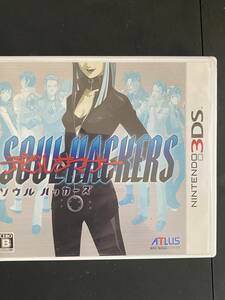  Nintendo 3DS De Ville sa manner soul hacker z used beautiful goods 