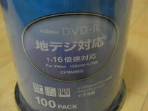 DVD-R メディア (三菱 55枚x2個) (HiDISK 100枚) 合計 210枚 新品未使用品 (検索用: 50枚 100枚 200枚)_画像7