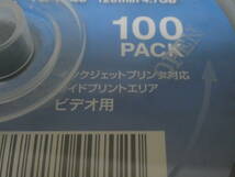 DVD-R メディア (三菱 55枚x2個) (HiDISK 100枚) 合計 210枚 新品未使用品 (検索用: 50枚 100枚 200枚)_画像10