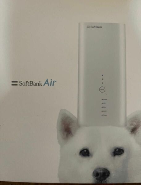 SoftBank Air 