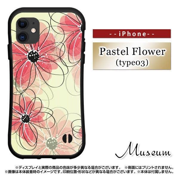iPhone 耐衝撃 ハイブリッドケース iPhone16eにも対応 Pastelフラワー
