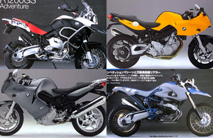 BMW 特集 雑誌　 F800S F800ST R1200S HP2 エンデューロ Enduro R1200GS アドベンチャー Adventure K1200GT ベーシックライン 諸元表